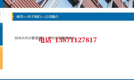 涪陵管道长距离内部除垢石油管道清洗油垢